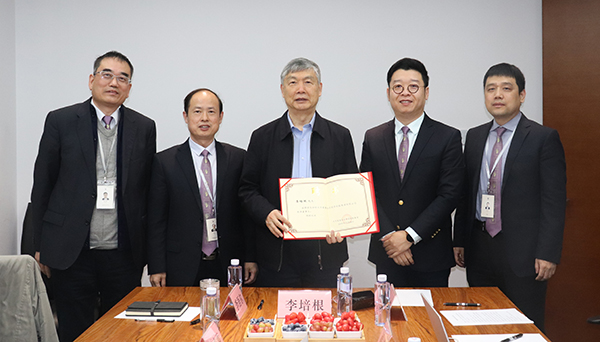 善謀大業(yè)，讓愛(ài)發(fā)光&mdash;&mdash;李培根院士出任北京愛(ài)康集團(tuán)聯(lián)席董事長(zhǎng)